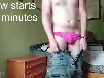 anabel054 – webcam model profile photo Image 13