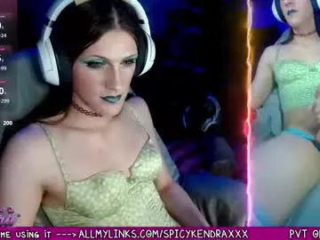 kira0541 – webcam model profile photo Image 12