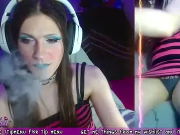 kira0541 – webcam model profile photo Image 15