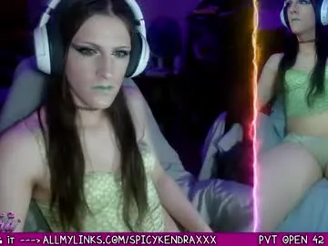 kira0541 – webcam model profile photo Image 8