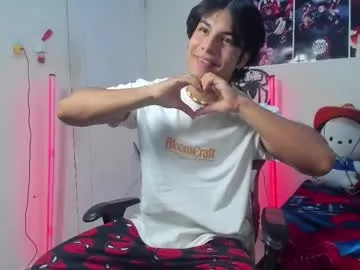 anabel054 – webcam model profile photo Image 12