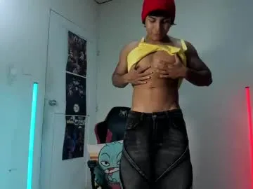 anabel054 – webcam model profile photo Image 5