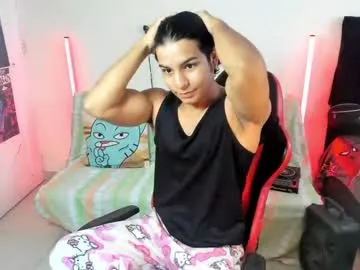 anabel054 – webcam model profile photo Image 7