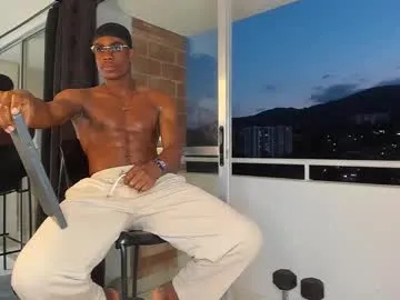 anabel054 – webcam model profile photo Image 13