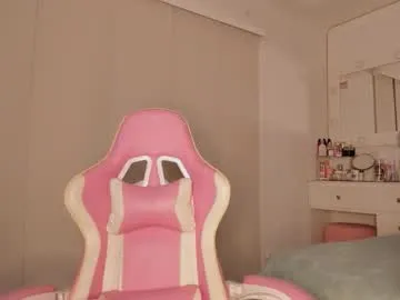 marlenamarschel – webcam model profile photo Image 6