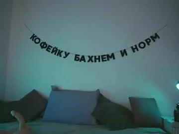 carolinedream_ – webcam model profile photo Image 17