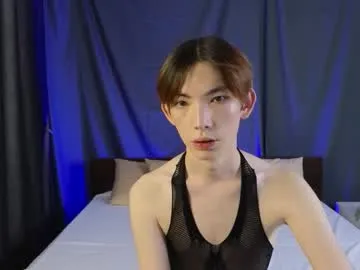 kira0541 – webcam model profile photo Image 2