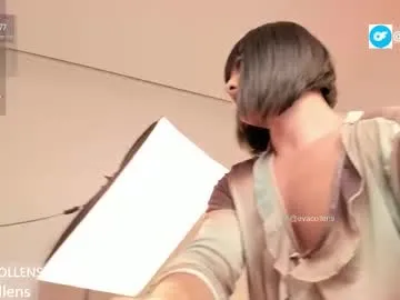 loving_ladies – webcam model profile photo Image 4