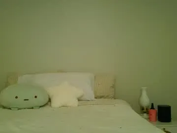 skinnyangel21 – webcam model profile photo Image 17