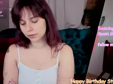 anabel054 – webcam model profile photo Image 2