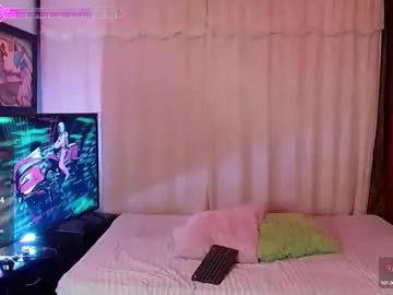 danabananaa – webcam model profile photo Image 2