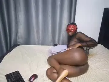 kira0541 – webcam model profile photo Image 3