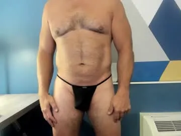 pingrose1 – webcam model profile photo Image 9