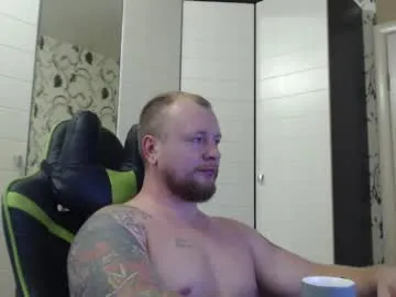 realtoxxxmaria – webcam model profile photo Image 17