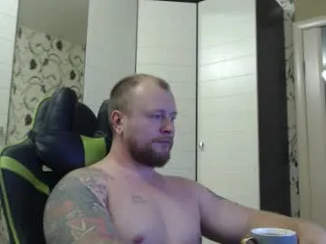 realtoxxxmaria – webcam model profile photo Image 19