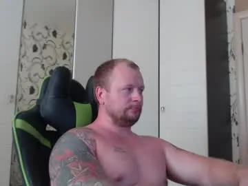 realtoxxxmaria – webcam model profile photo Image 5