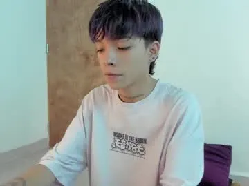 anabel054 – webcam model profile photo Image 11