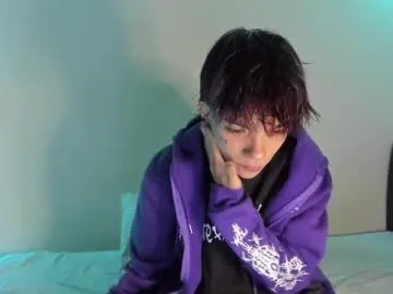 anabel054 – webcam model profile photo Image 13