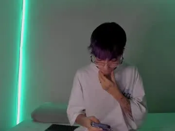 anabel054 – webcam model profile photo Image 3