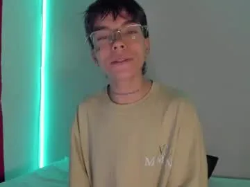 anabel054 – webcam model profile photo Image 5