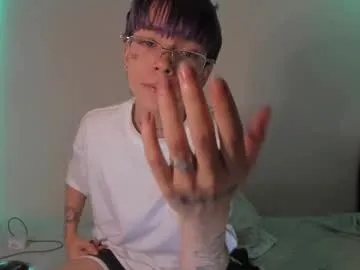 anabel054 – webcam model profile photo Image 8