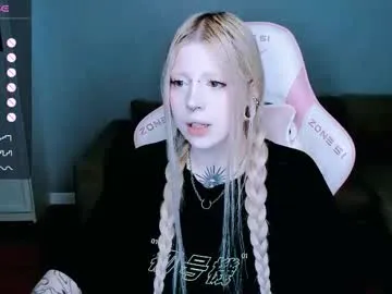 pinkypuppa – webcam model profile photo Image 19