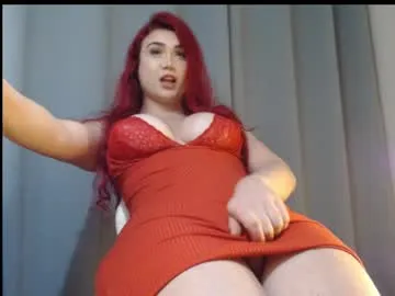 carmela_fox – webcam model profile photo Image 4