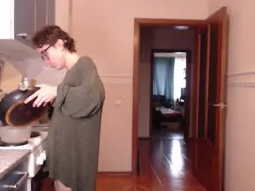 anabel054 – webcam model profile photo Image 13