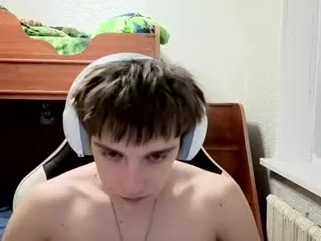 Amanda – webcam model profile photo Image 9