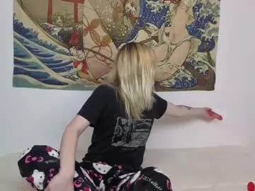 anabel054 – webcam model profile photo Image 2