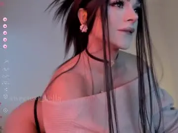 biancaaa07 – webcam model profile photo Image 17