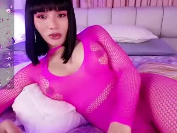 hemiplekta – webcam model profile photo Image 6