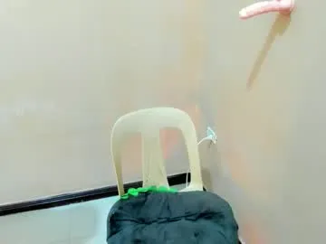 petites_perles – webcam model profile photo Image 5