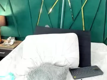 anabel054 – webcam model profile photo Image 14