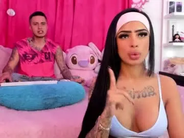 anabel054 – webcam model profile photo Image 2