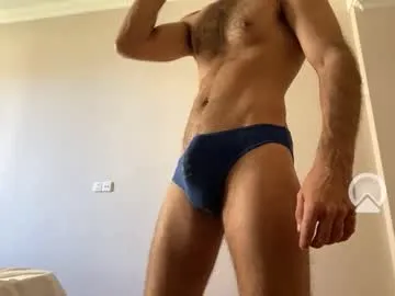 anabel054 – webcam model profile photo Image 3