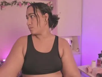 super_peach – webcam model profile photo Image 3