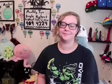 jessiexxi – webcam model profile photo Image 14