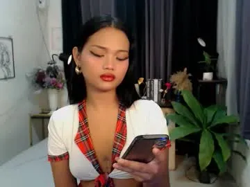 petites_perles – webcam model profile photo Image 8