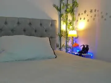 dears_pearlss – webcam model profile photo Image 11