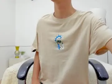 anabel054 – webcam model profile photo Image 6