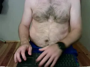 twilightmuses – webcam model profile photo Image 7