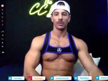 marstone_ – webcam model profile photo Image 2