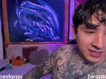 squirtervanessa21 – webcam model profile photo Image 7