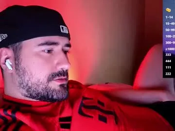 squirtervanessa21 – webcam model profile photo Image 6