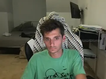 anabel054 – webcam model profile photo Image 4