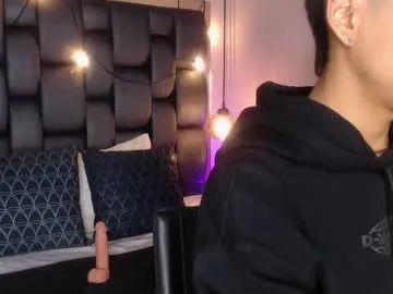 AlyssonJade – webcam model profile photo Image 4