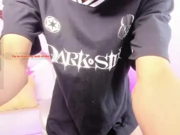 AlyssonJade – webcam model profile photo Image 9