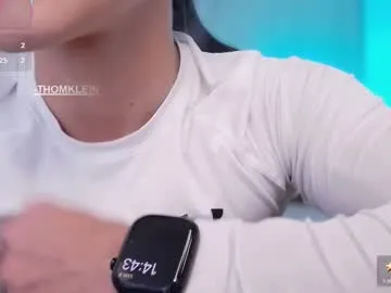 nadinnnea – webcam model profile photo Image 13