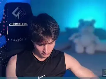 nadinnnea – webcam model profile photo Image 18